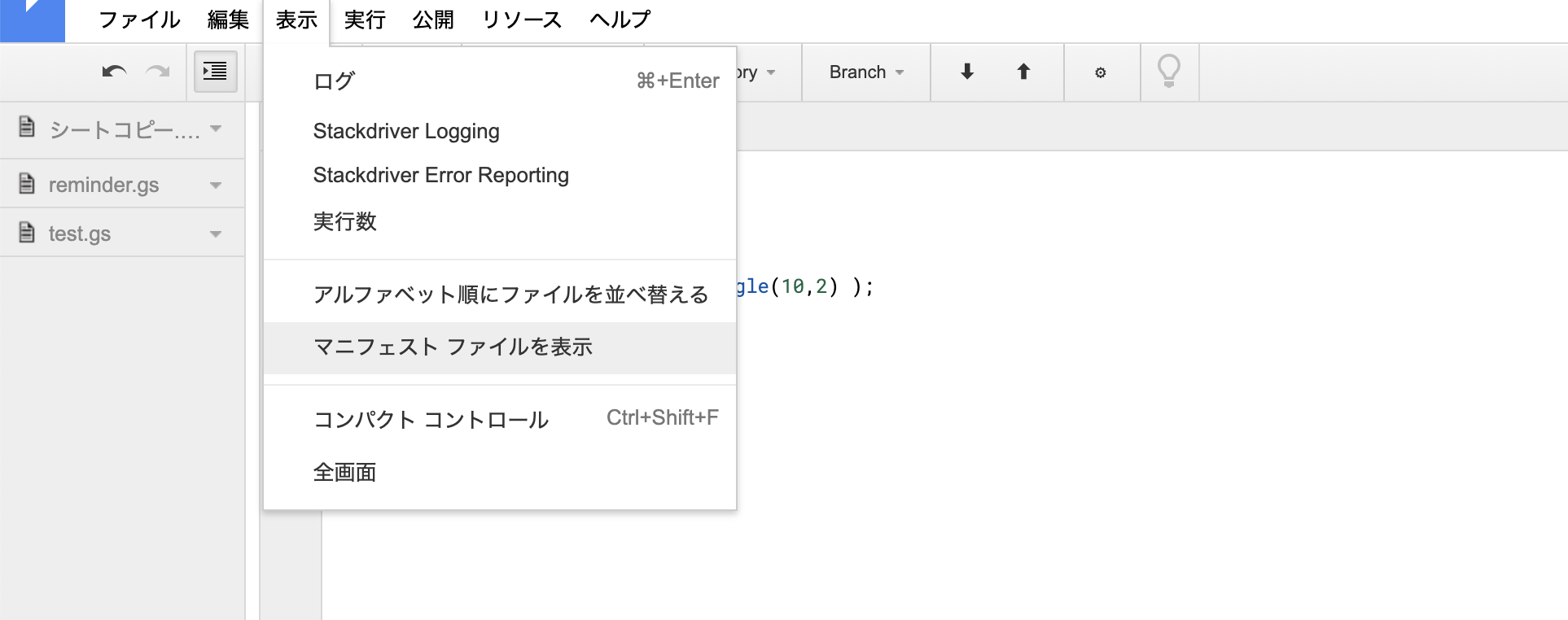 ecmascript 2020 ecmascript 2020